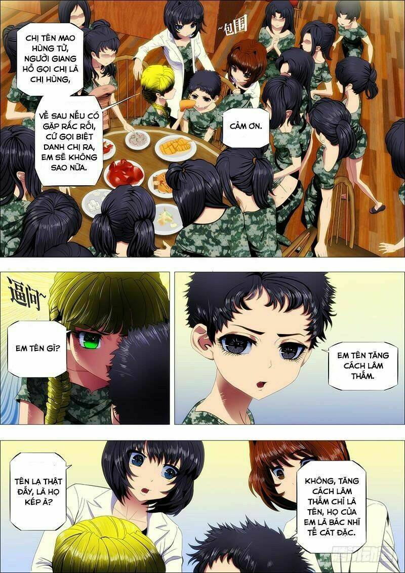 page_2.jpg
