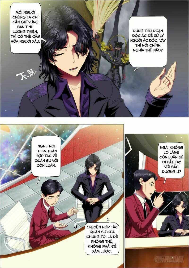 page_5.jpg