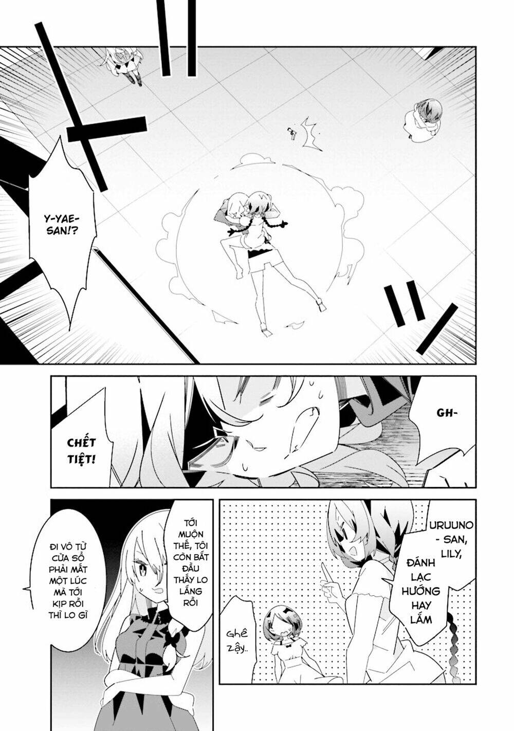 page_11.jpg