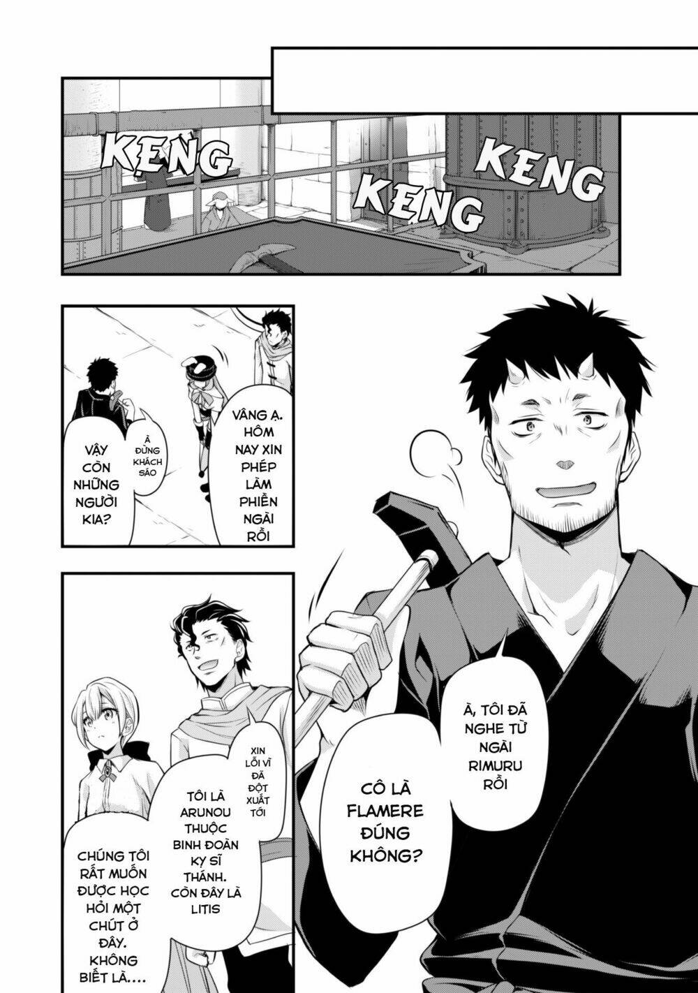 page_16.jpg