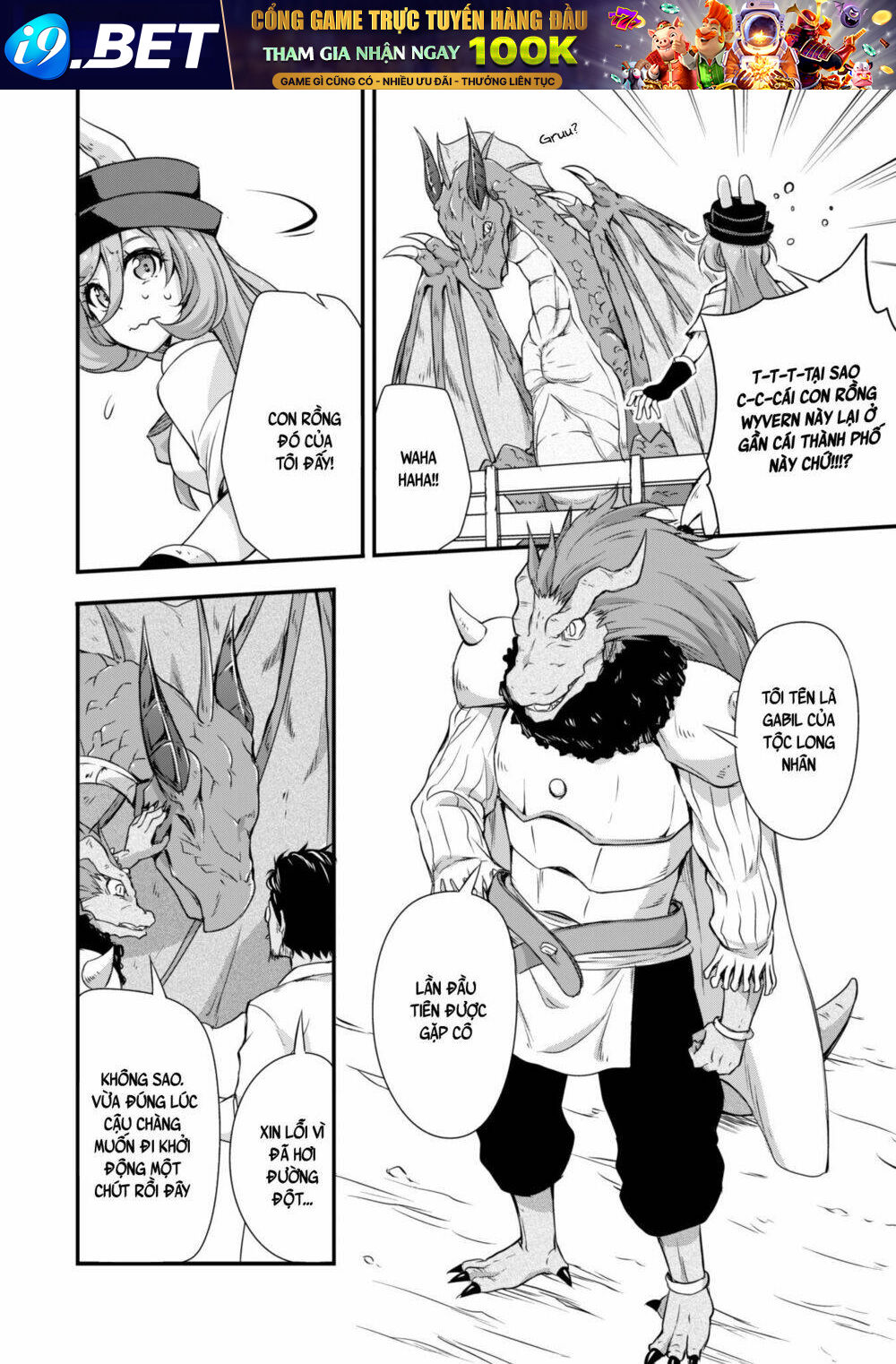 page_23.jpg