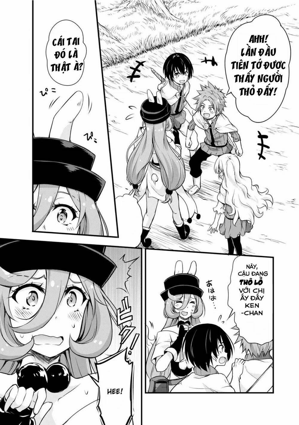 page_5.jpg