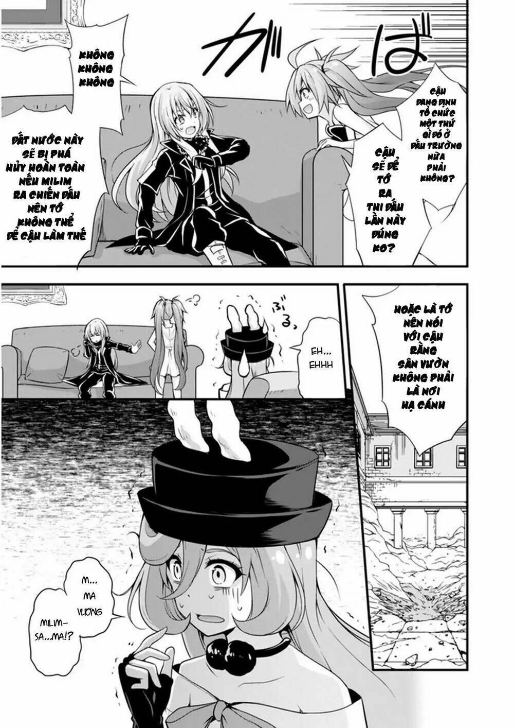 page_11.jpg