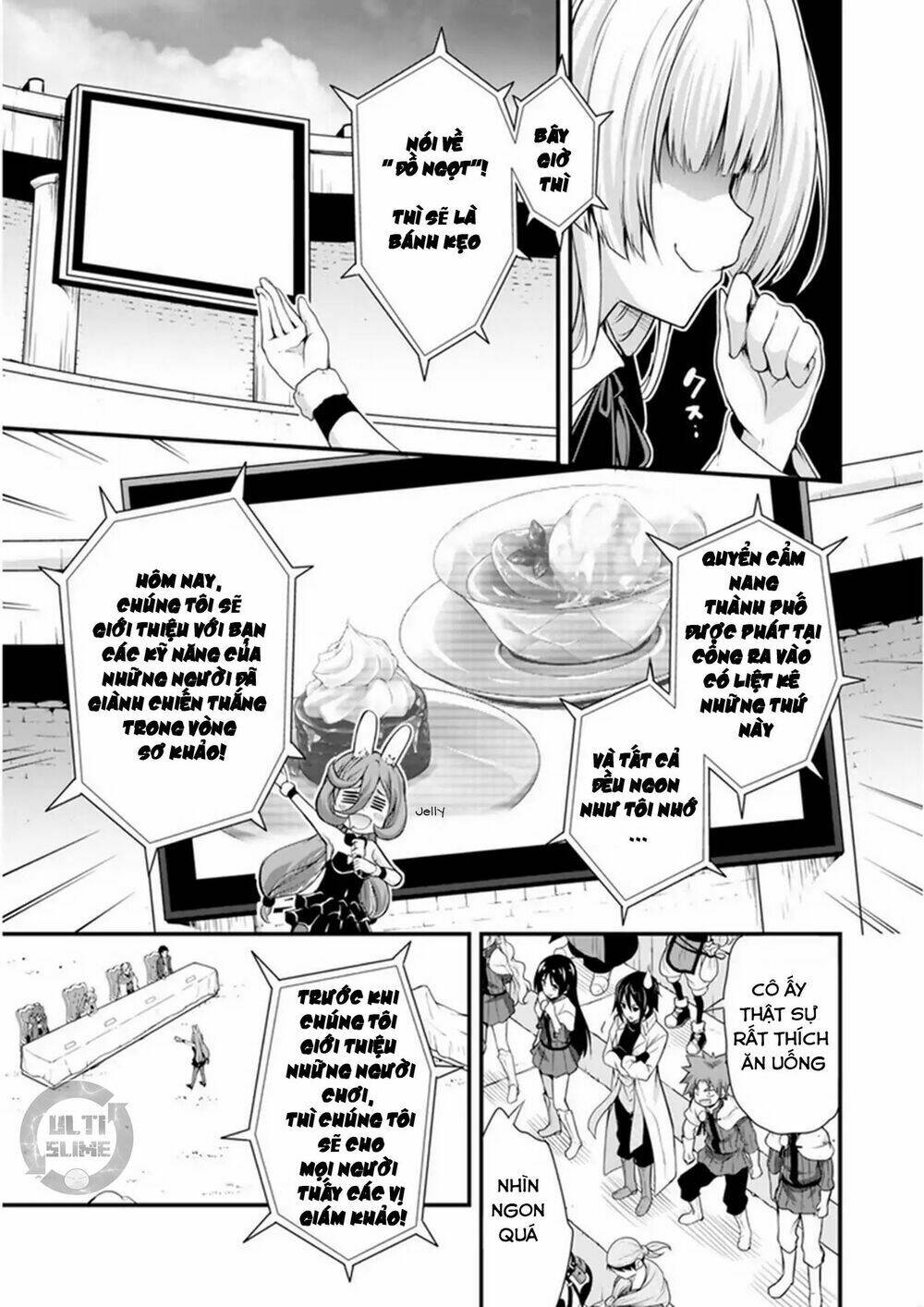page_17.jpg