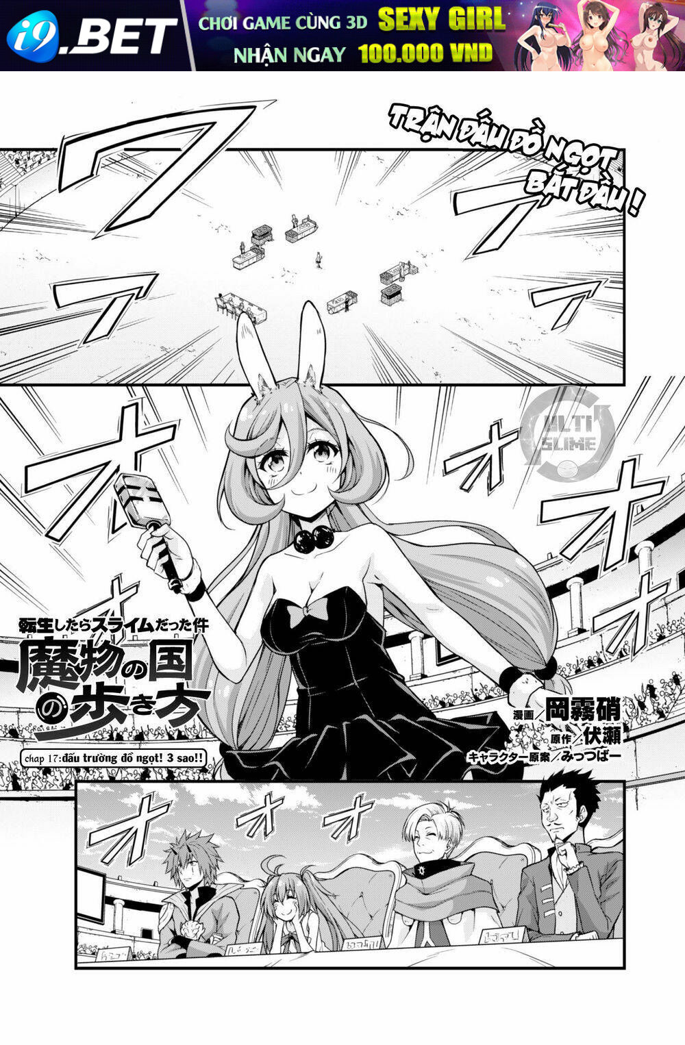 page_2.jpg