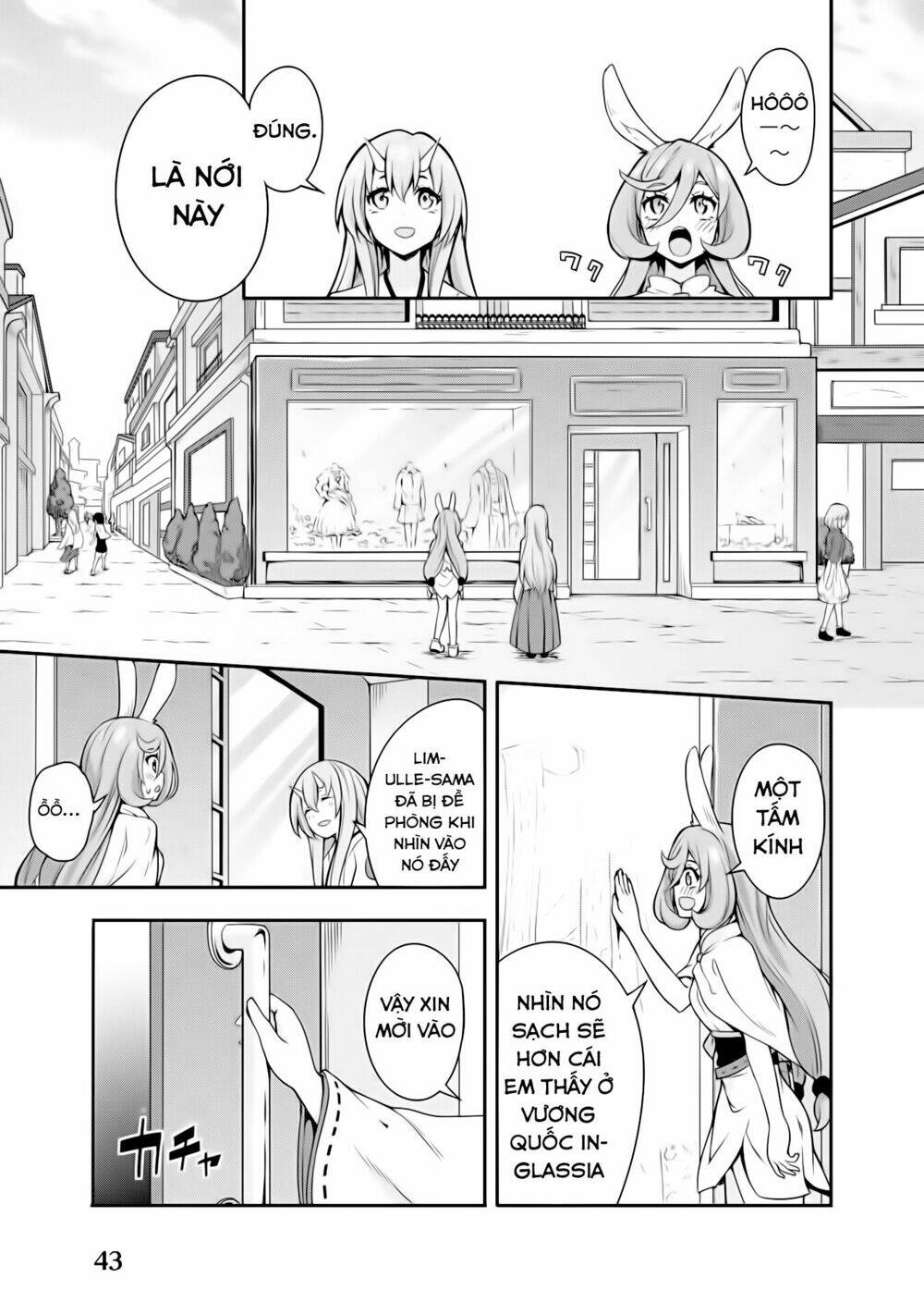 page_11.jpg