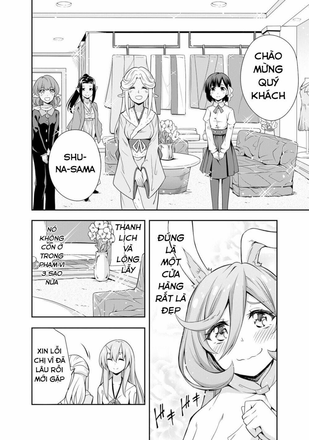 page_12.jpg