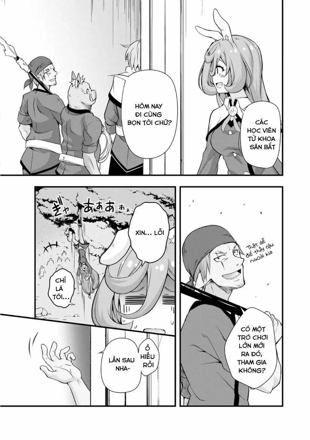 page_11.jpg