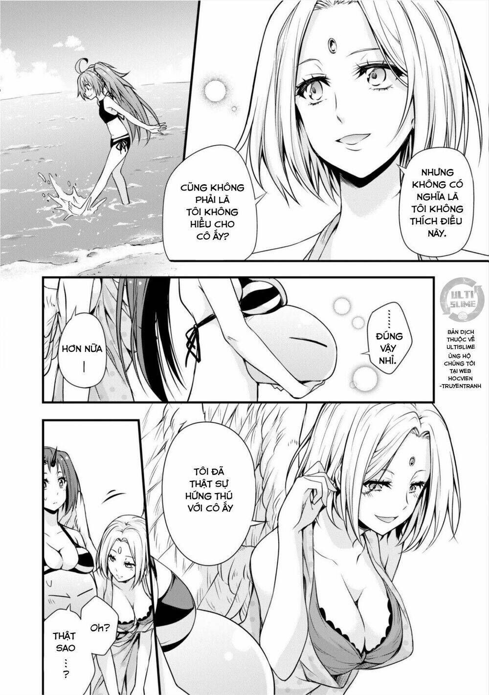 page_12.jpg