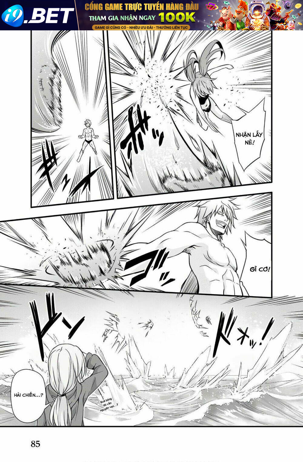 page_23.jpg