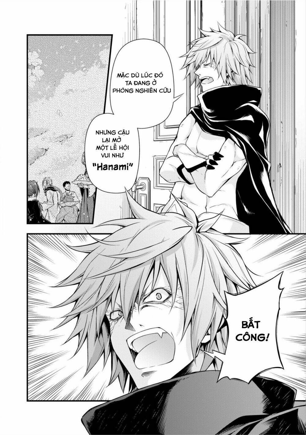 page_4.jpg