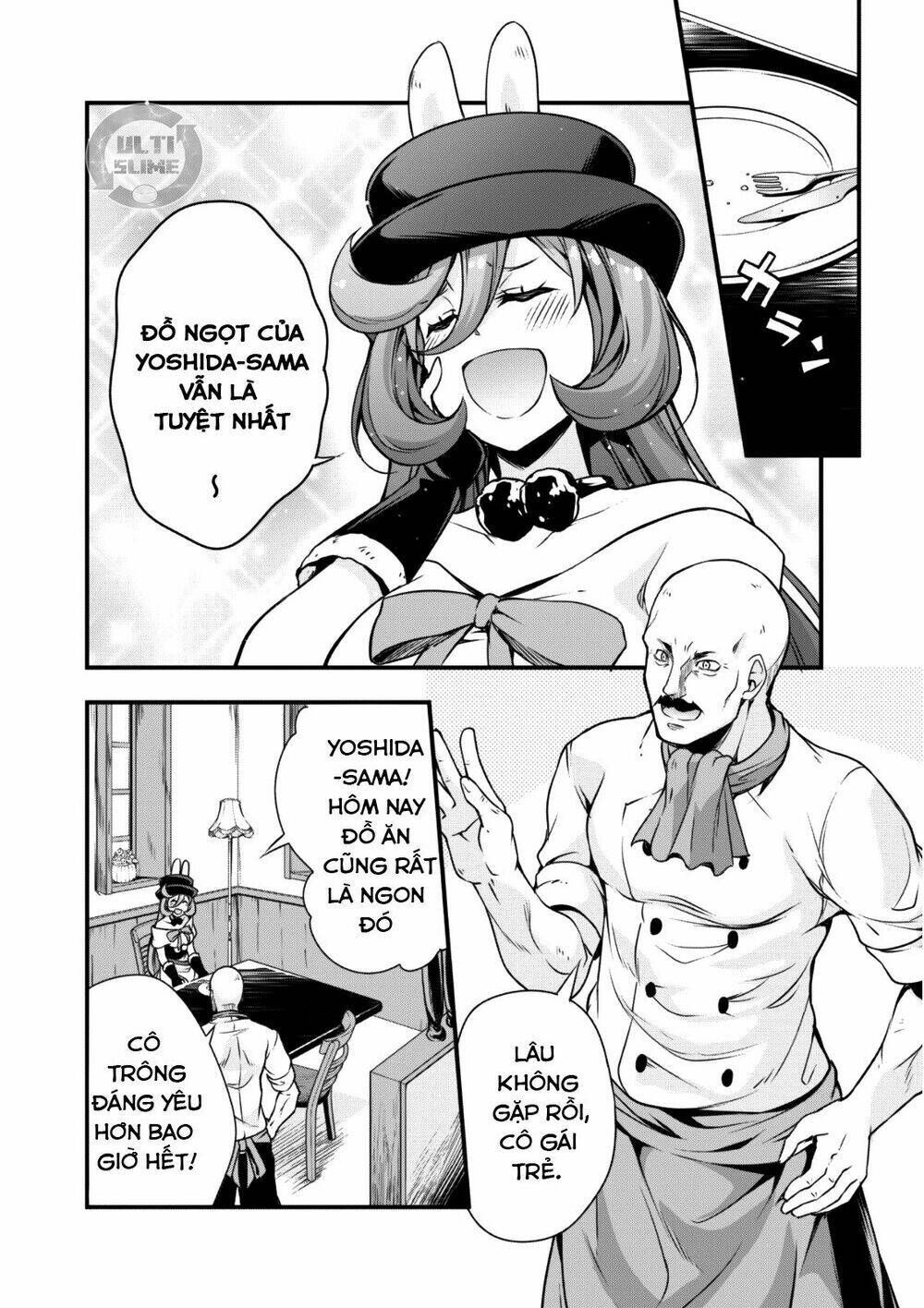 page_12.jpg