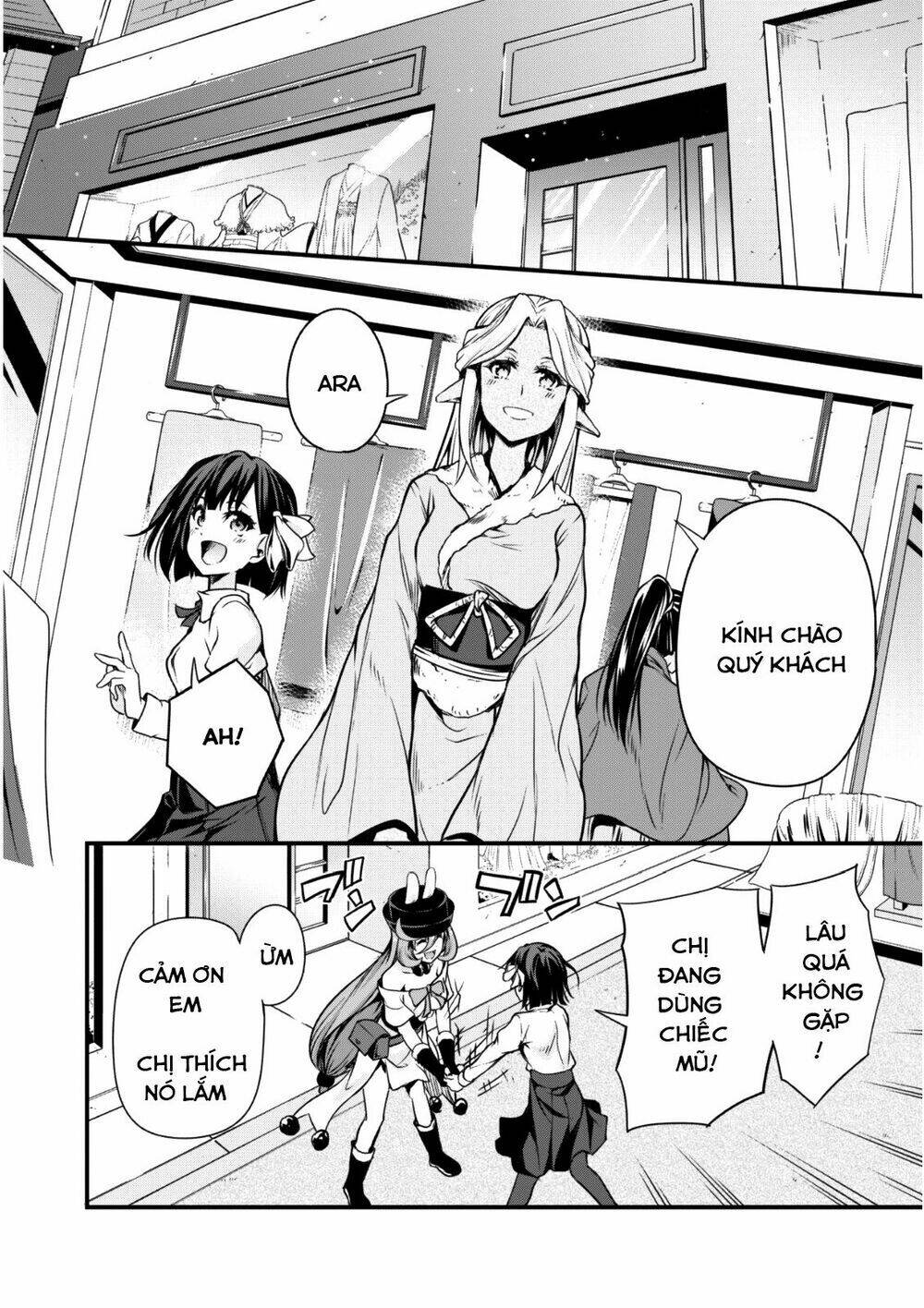 page_16.jpg