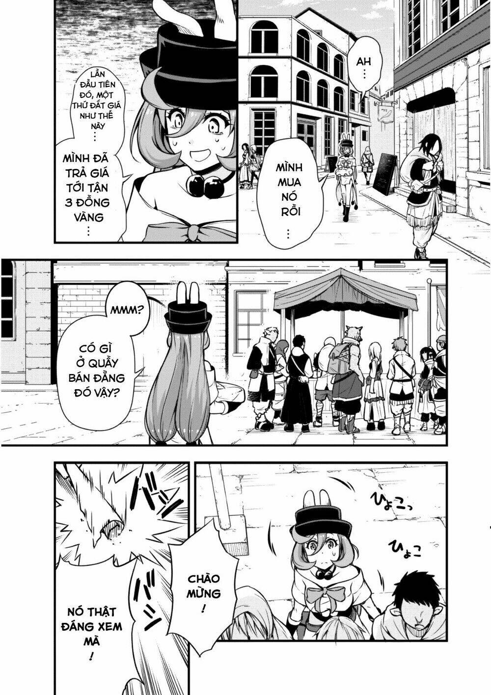 page_21.jpg