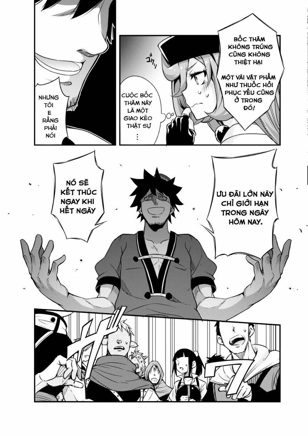 page_23.jpg