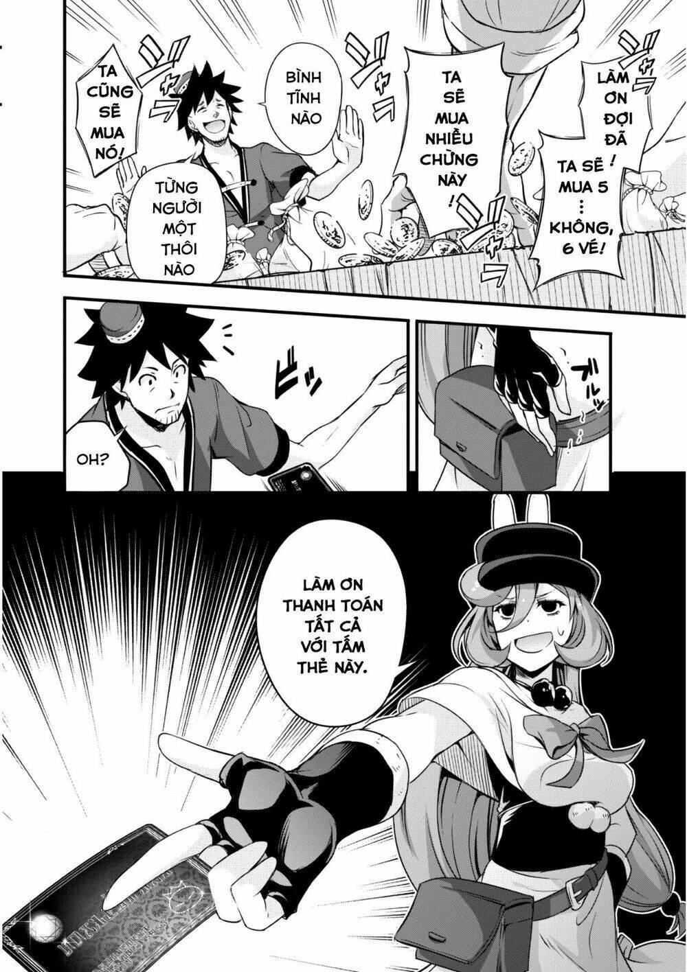 page_24.jpg