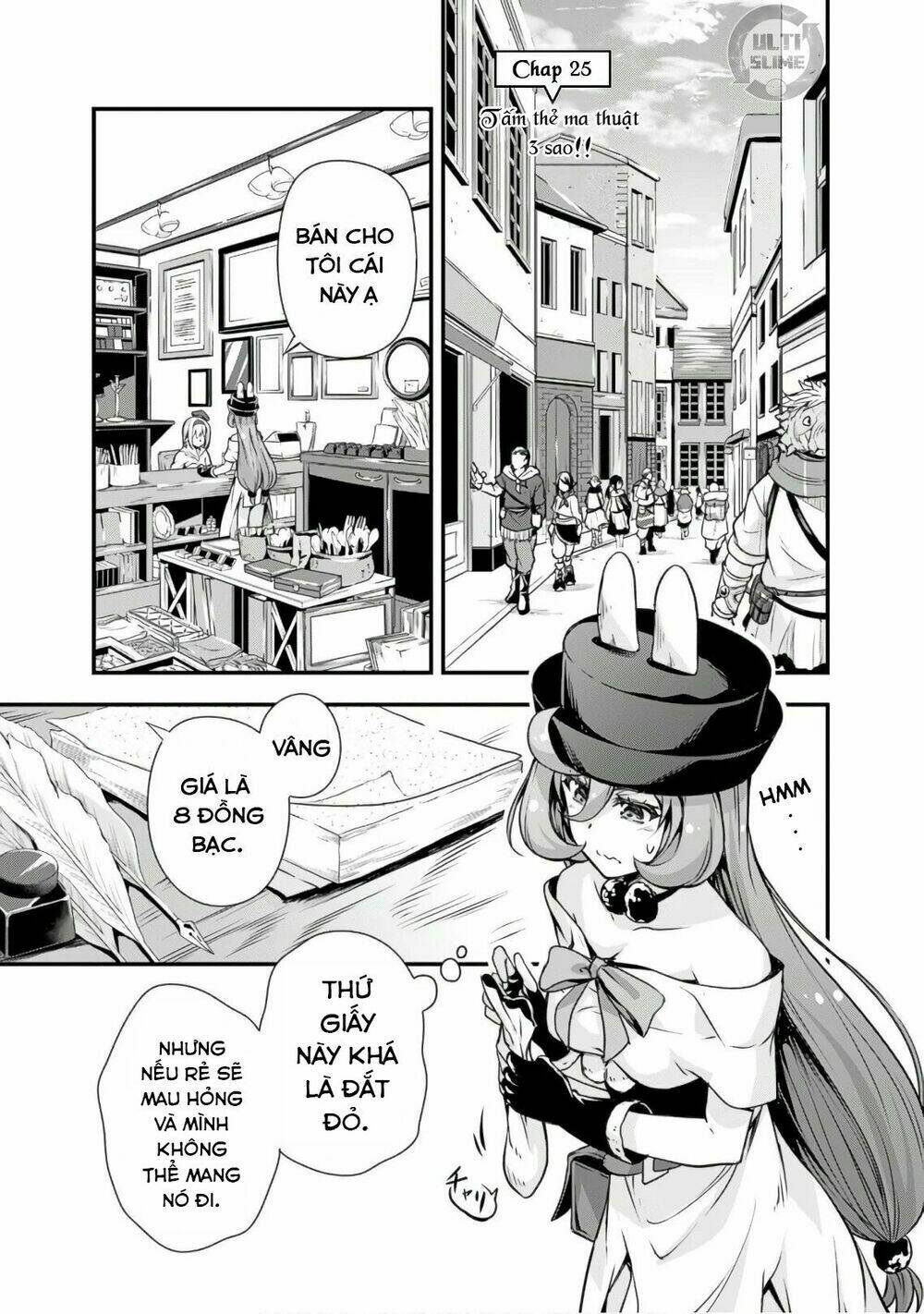 page_3.jpg