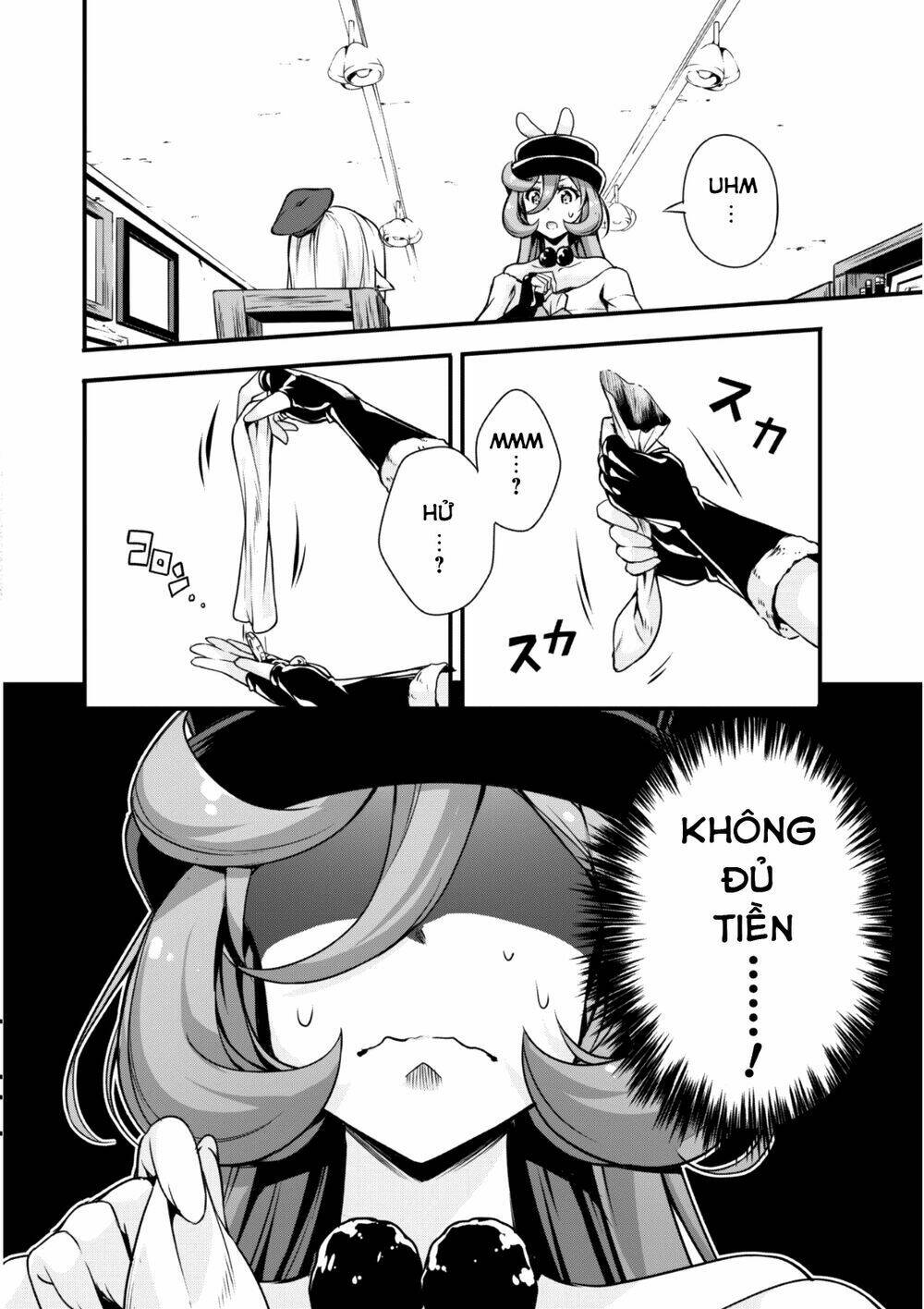 page_4.jpg