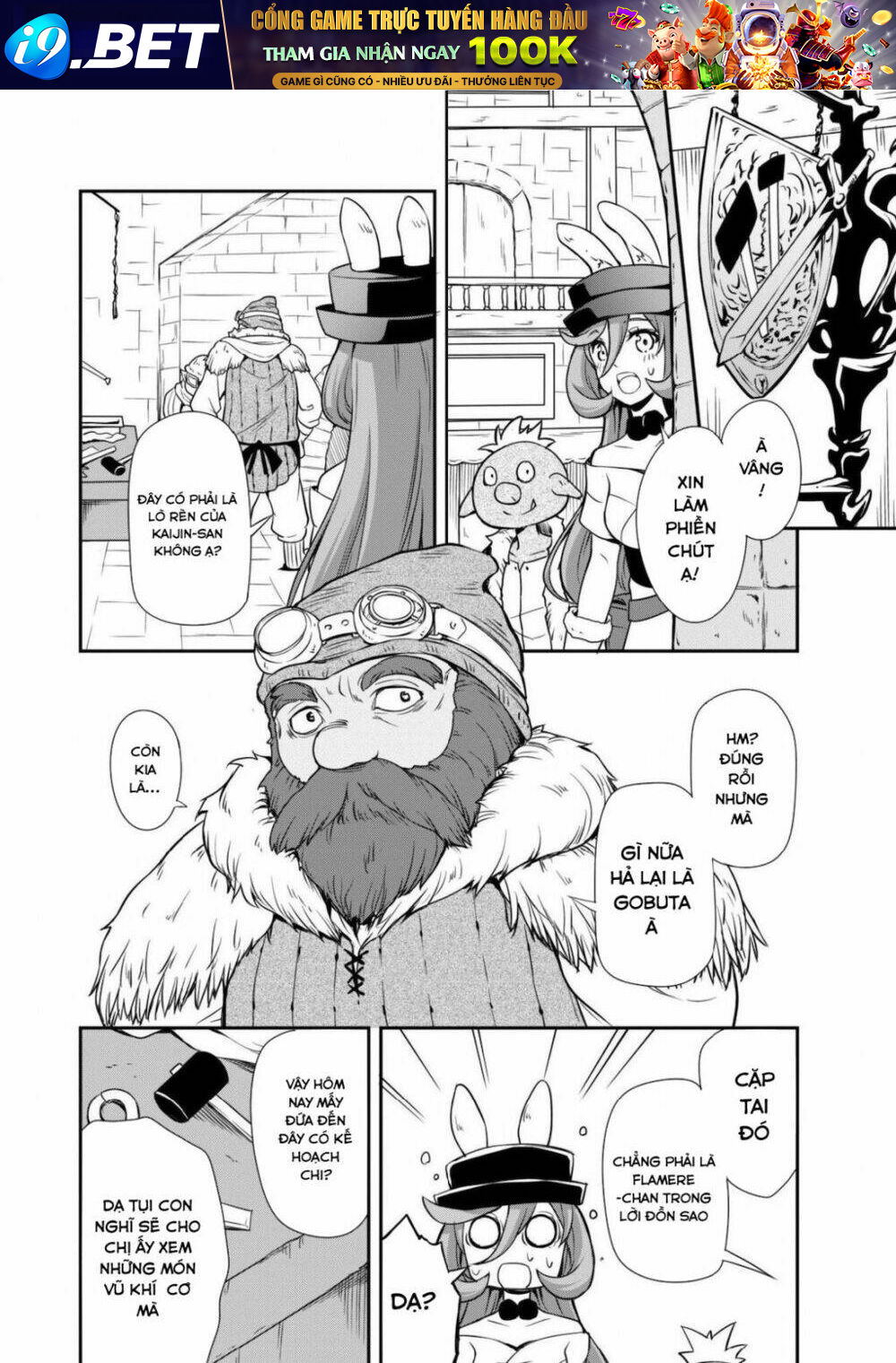 page_11.jpg