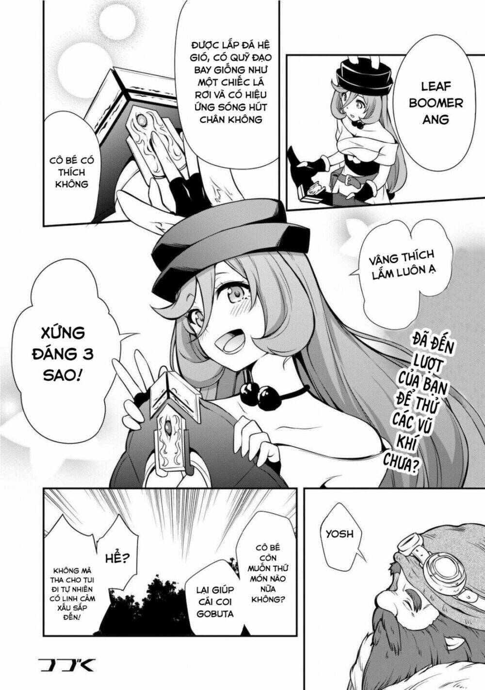 page_22.jpg