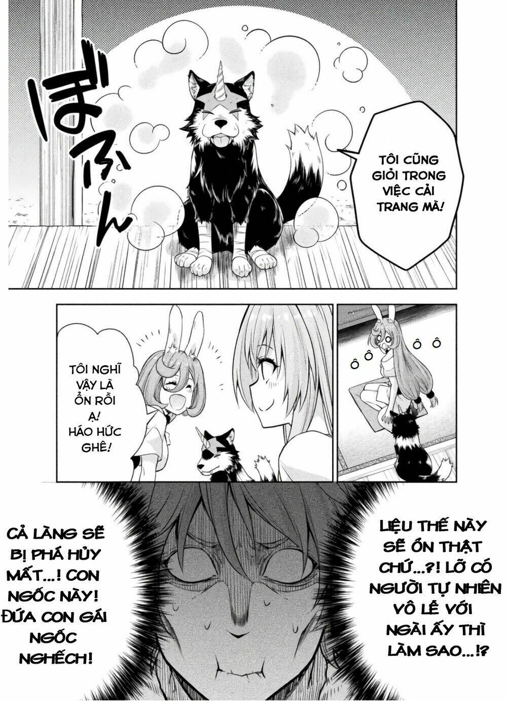 page_19.jpg