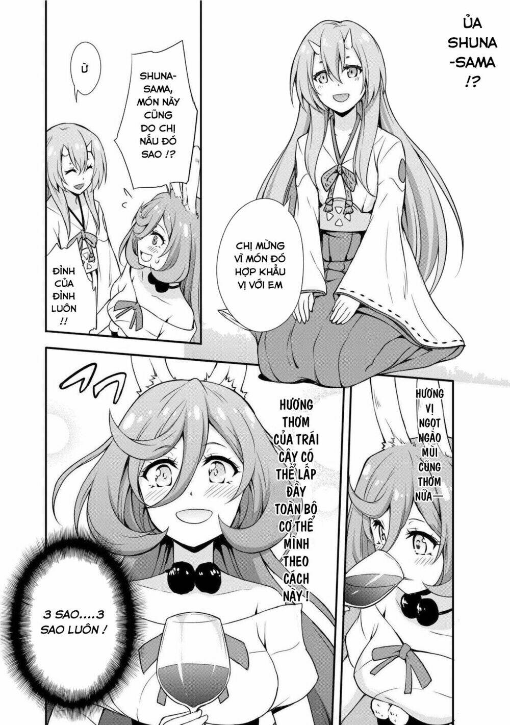 page_13.jpg
