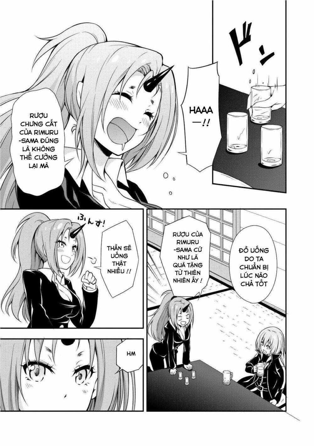 page_16.jpg