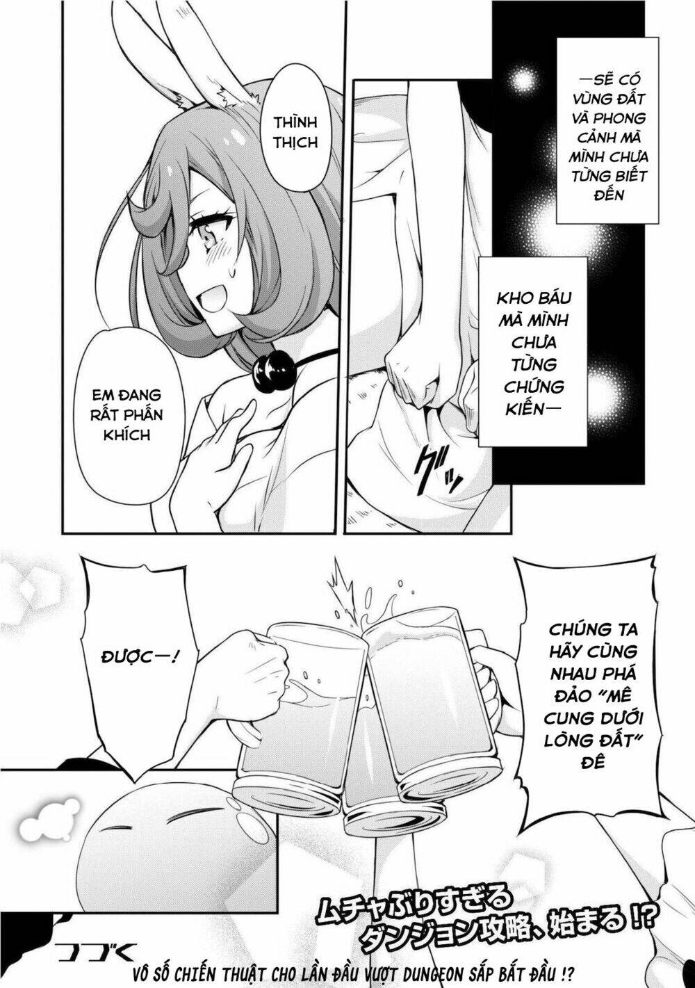 page_23.jpg