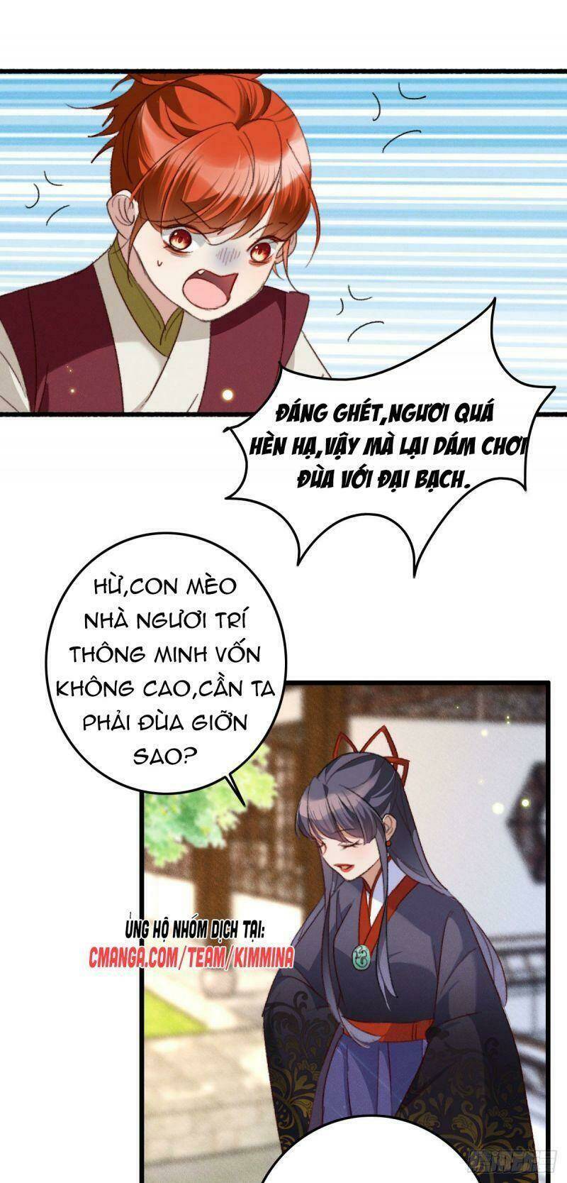 page_10.jpg