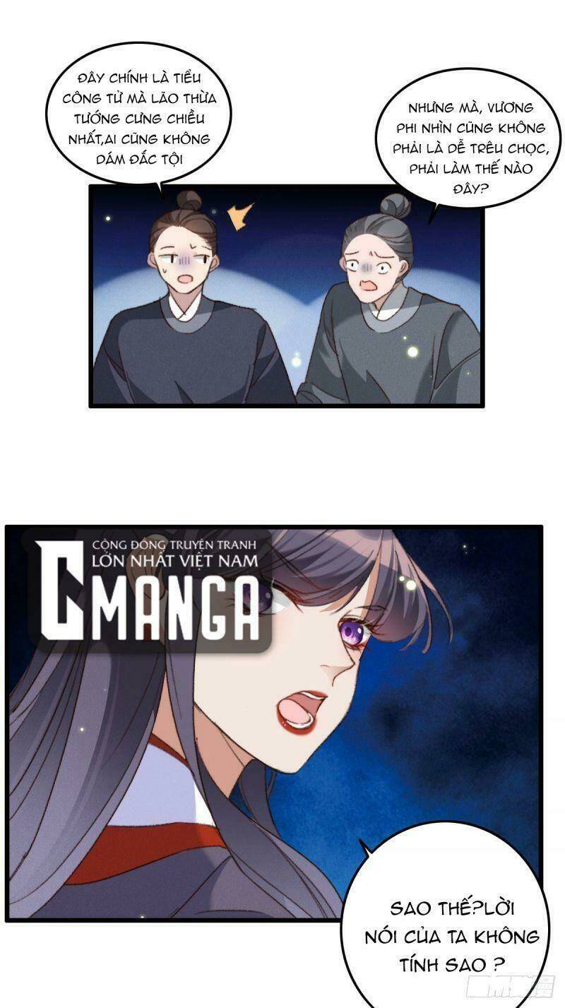 page_12.jpg
