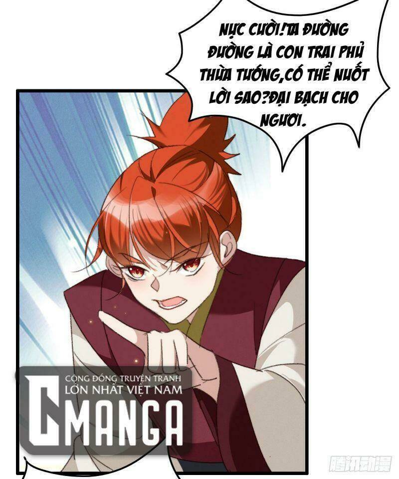 page_14.jpg