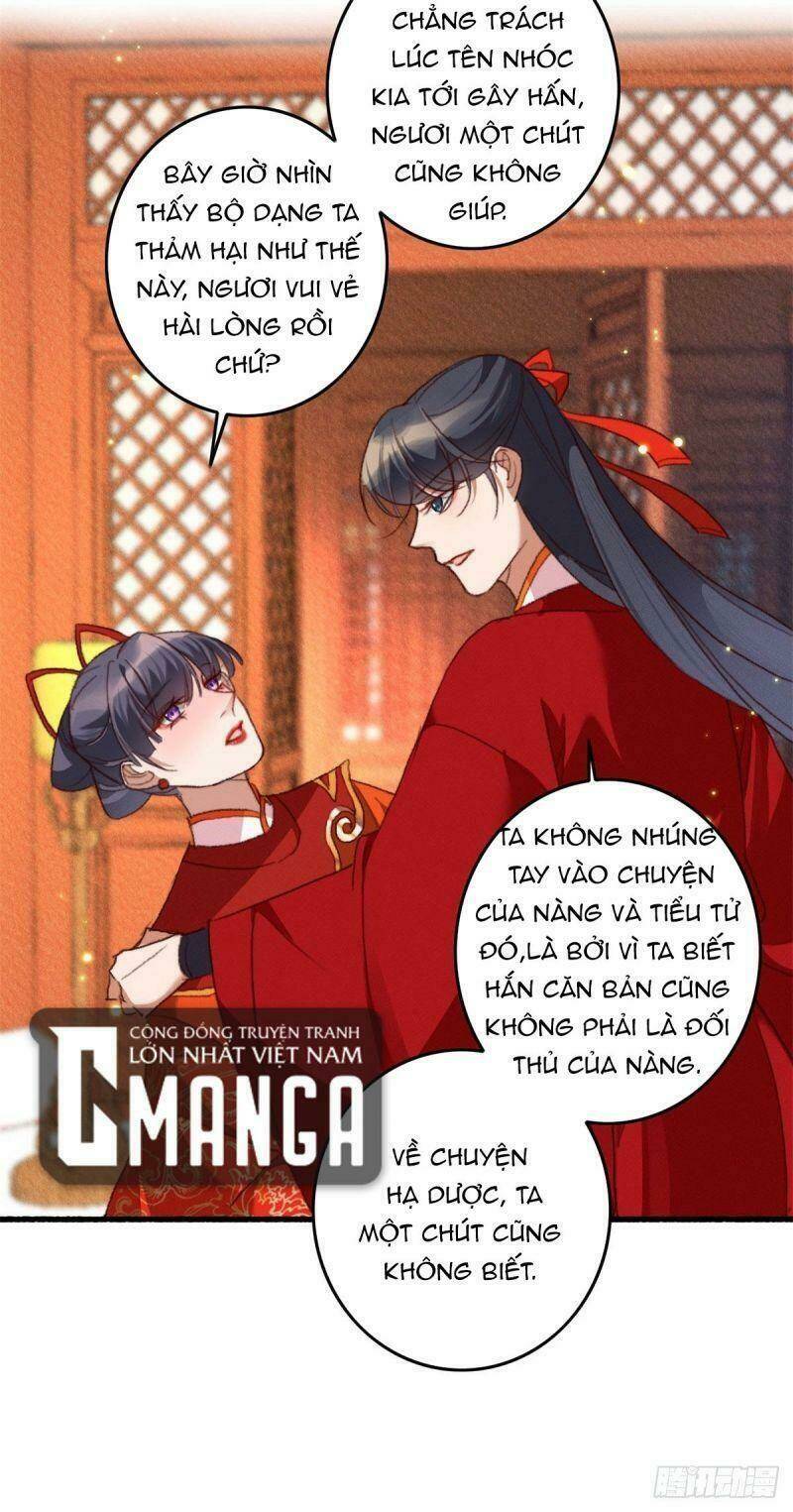 page_25.jpg