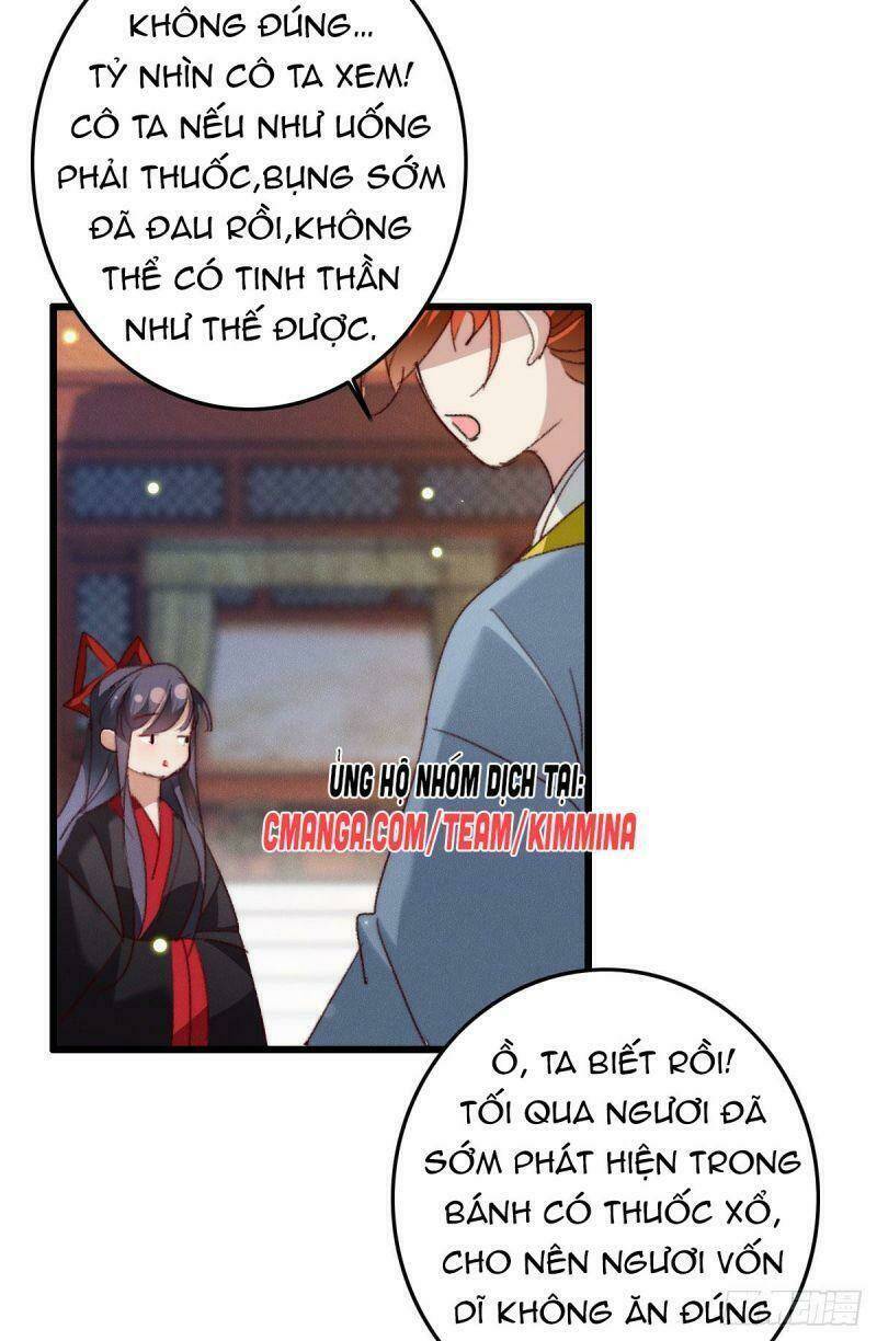 page_17.jpg