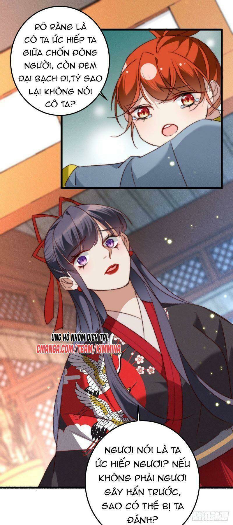 page_5.jpg