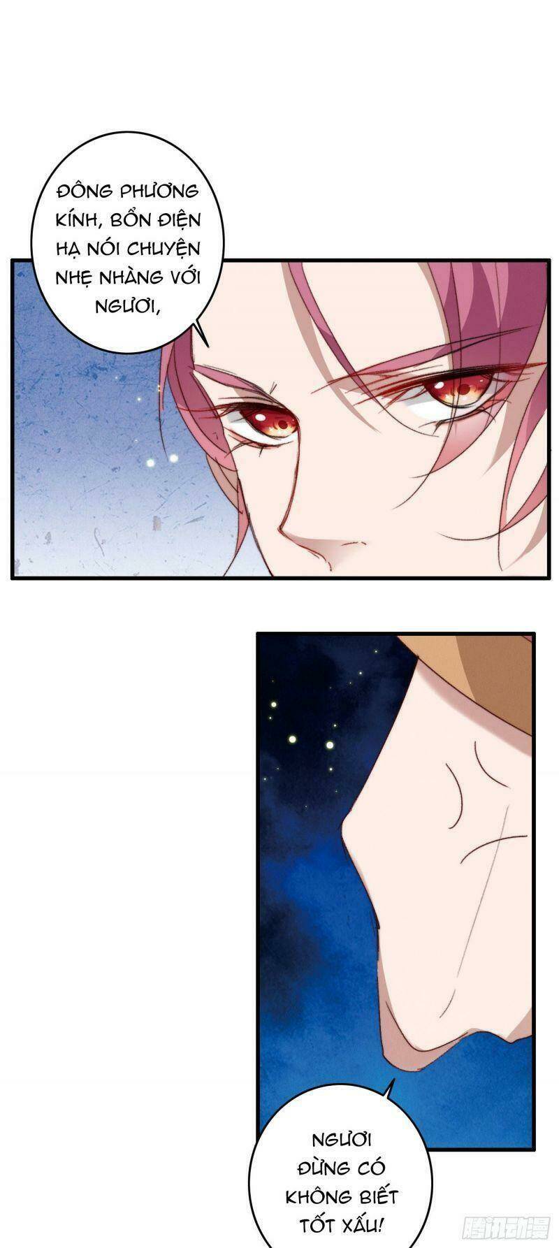 page_23.jpg