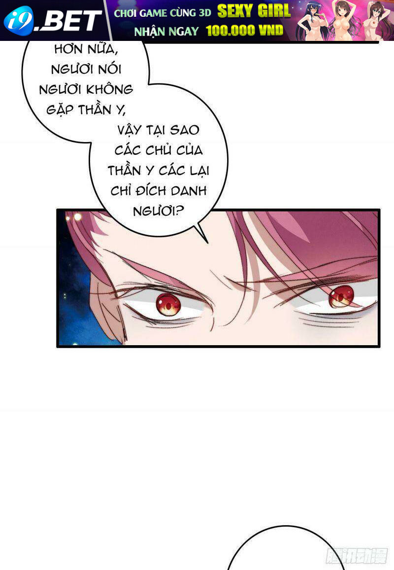 page_32.jpg