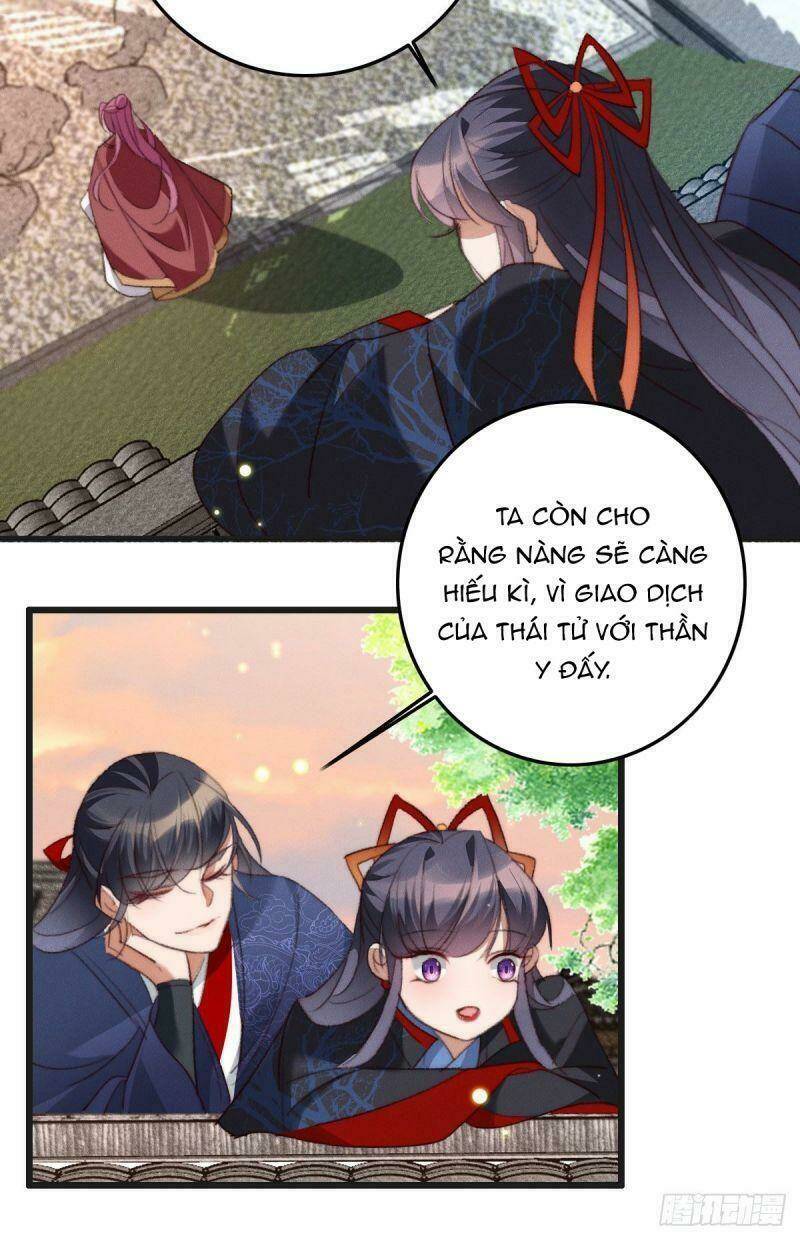 page_23.jpg