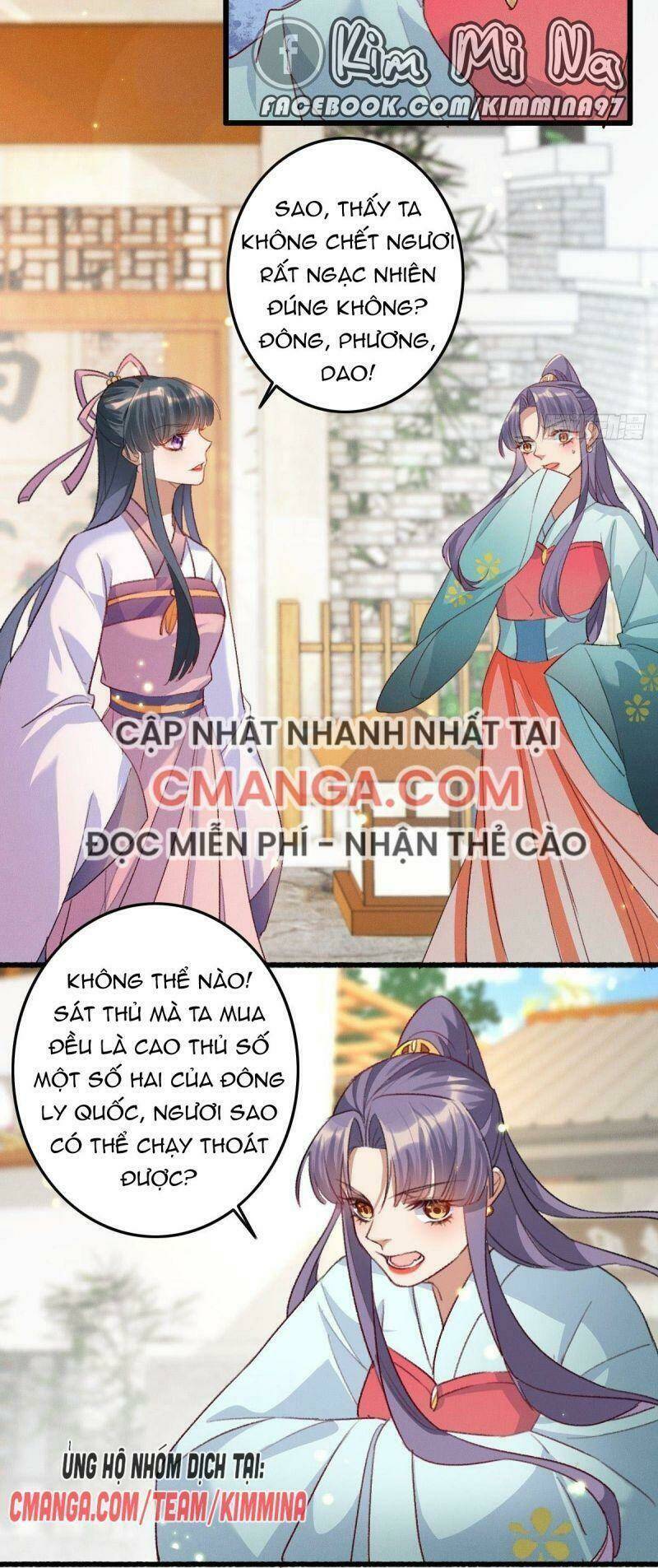 page_13.jpg