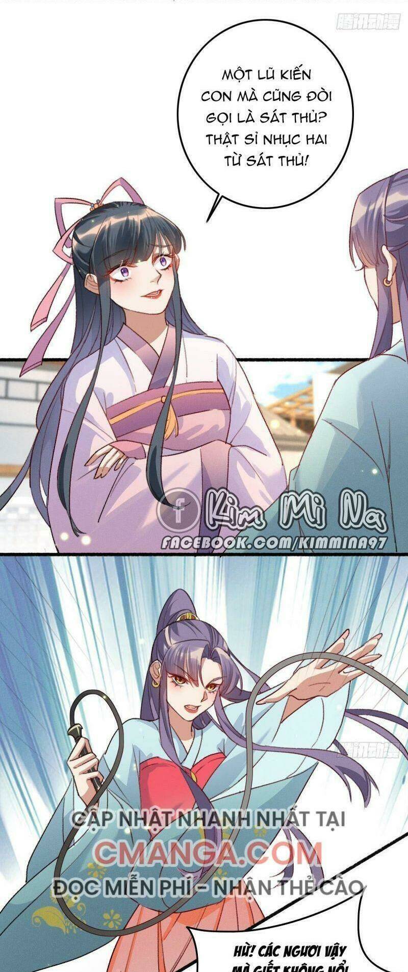 page_14.jpg