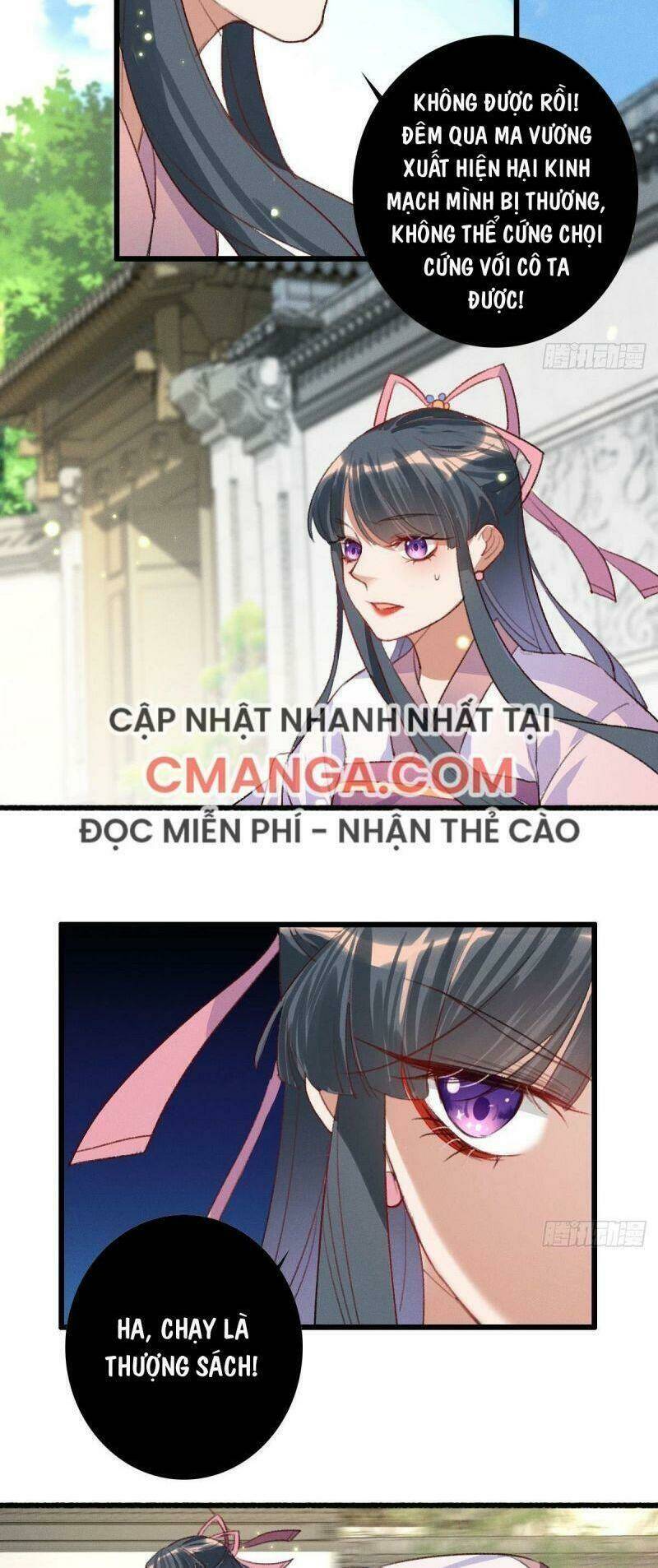 page_17.jpg