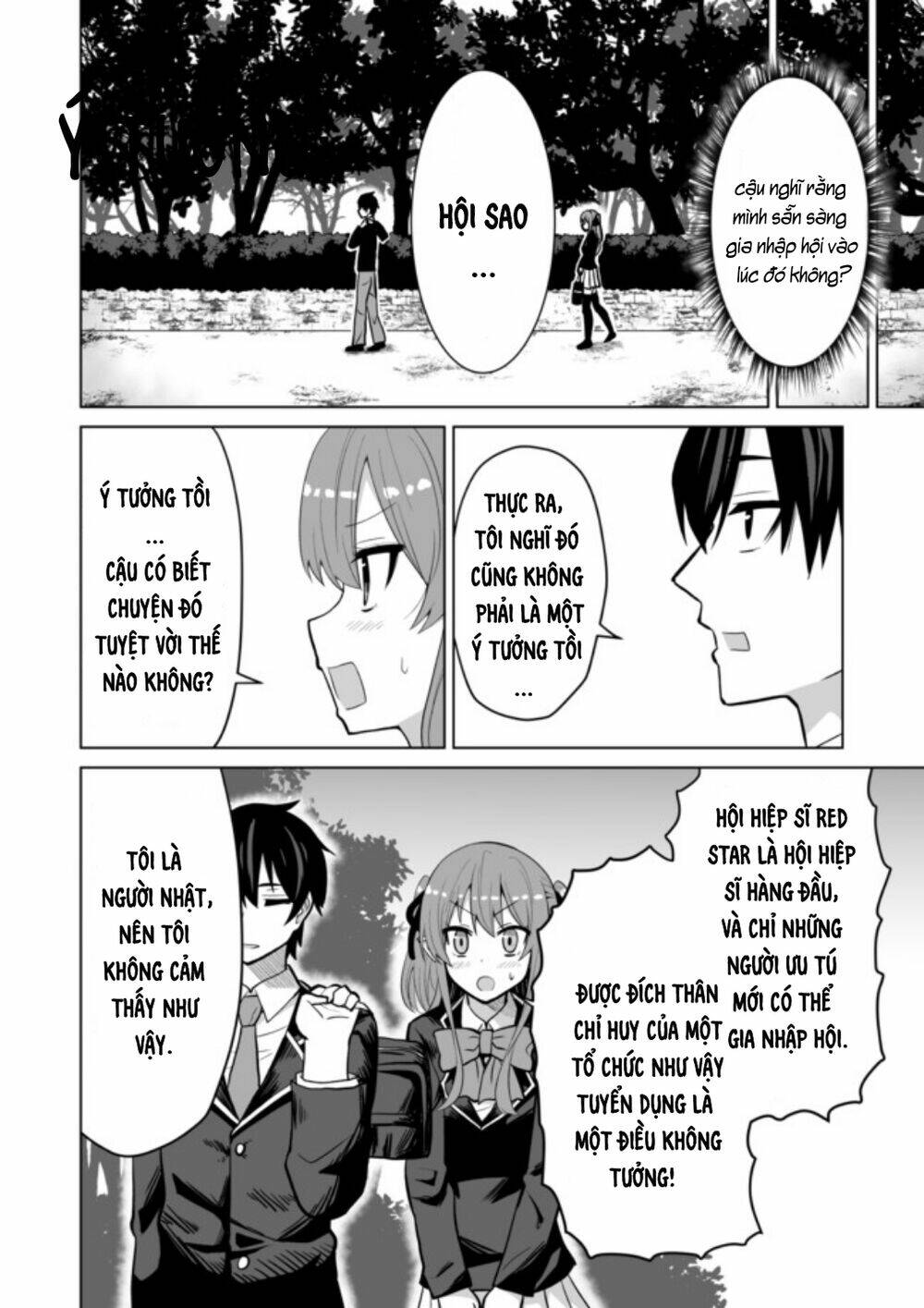 page_8.jpg