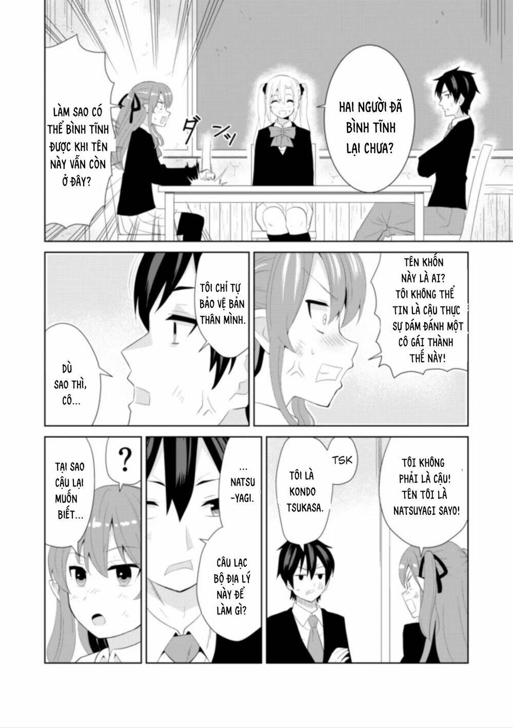 page_8.jpg