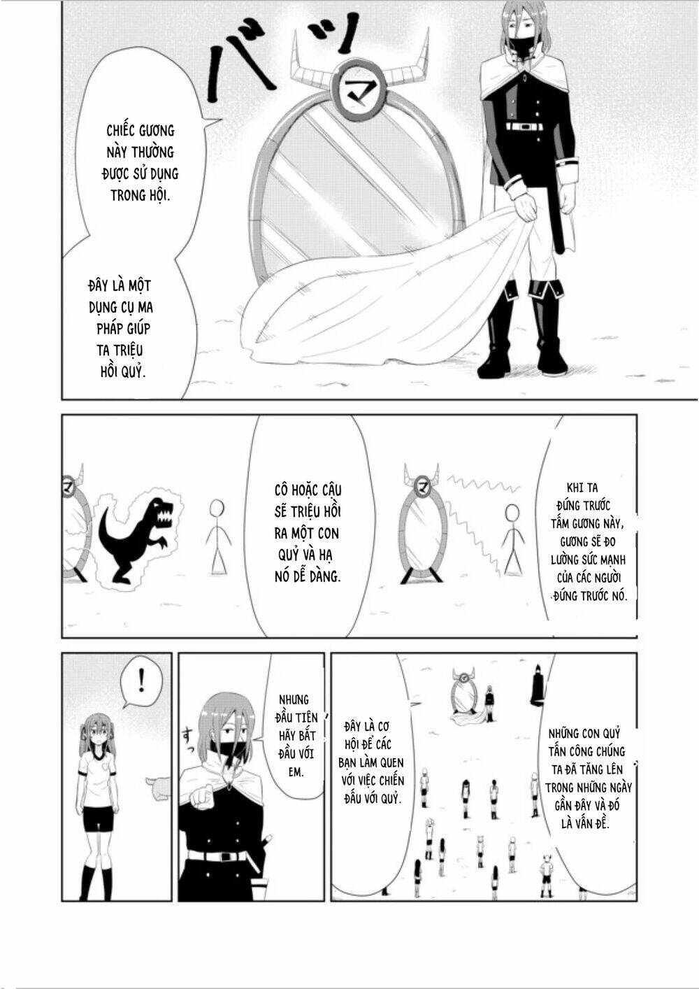 page_4.jpg