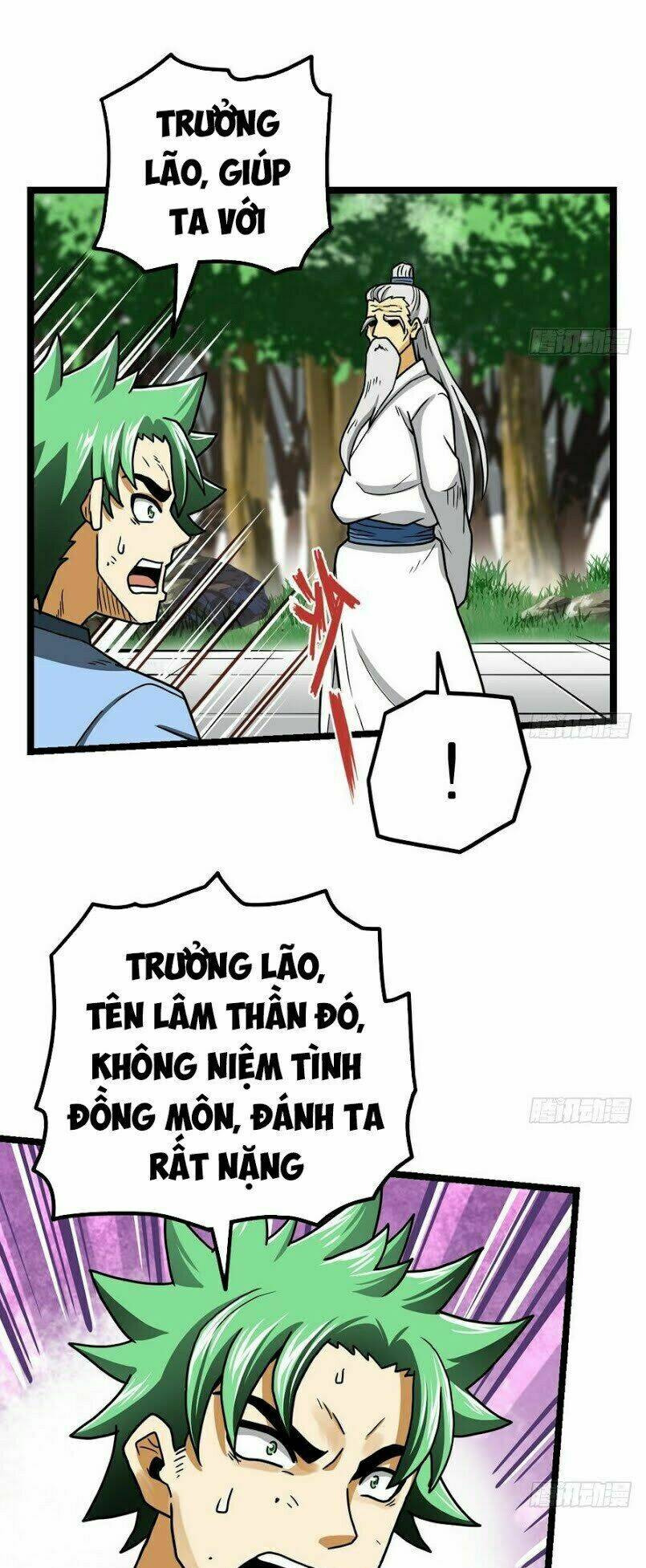page_12.jpg