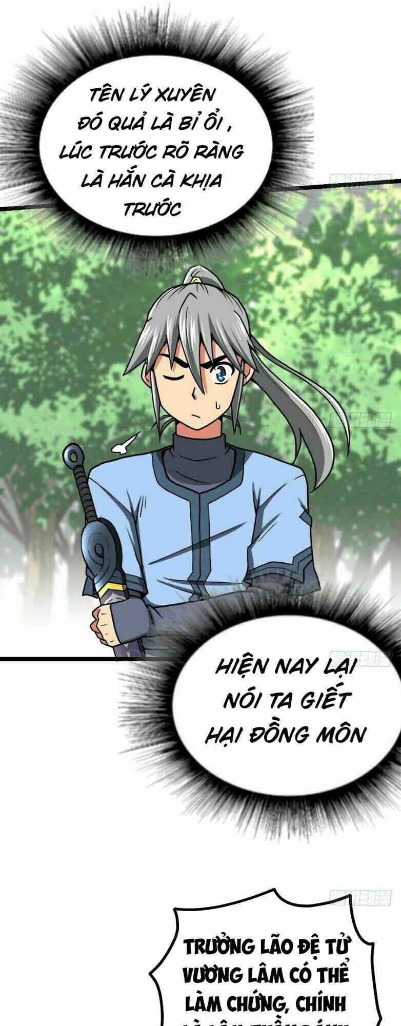 page_14.jpg