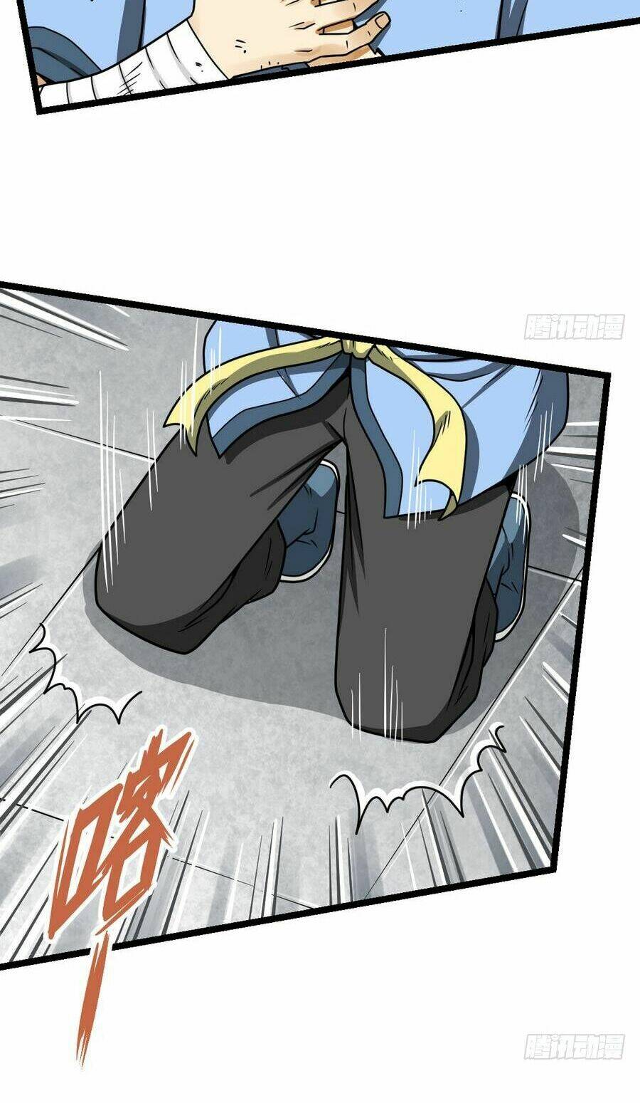 page_12.jpg