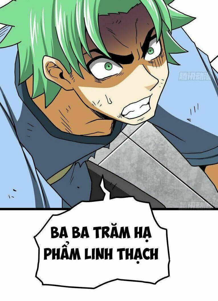 page_21.jpg