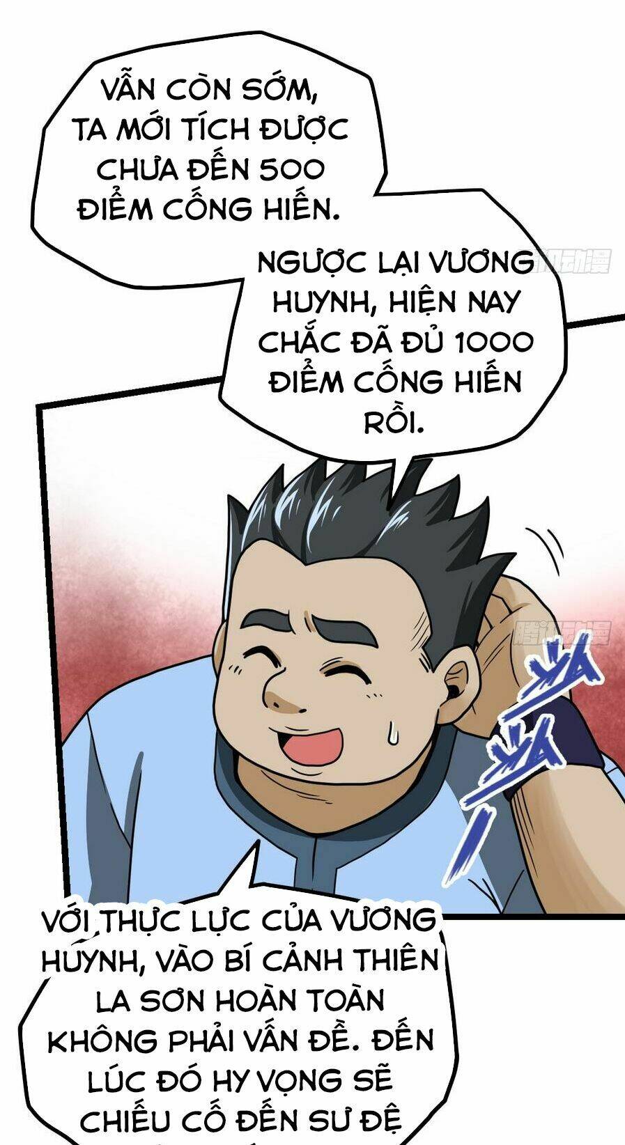 page_21.jpg