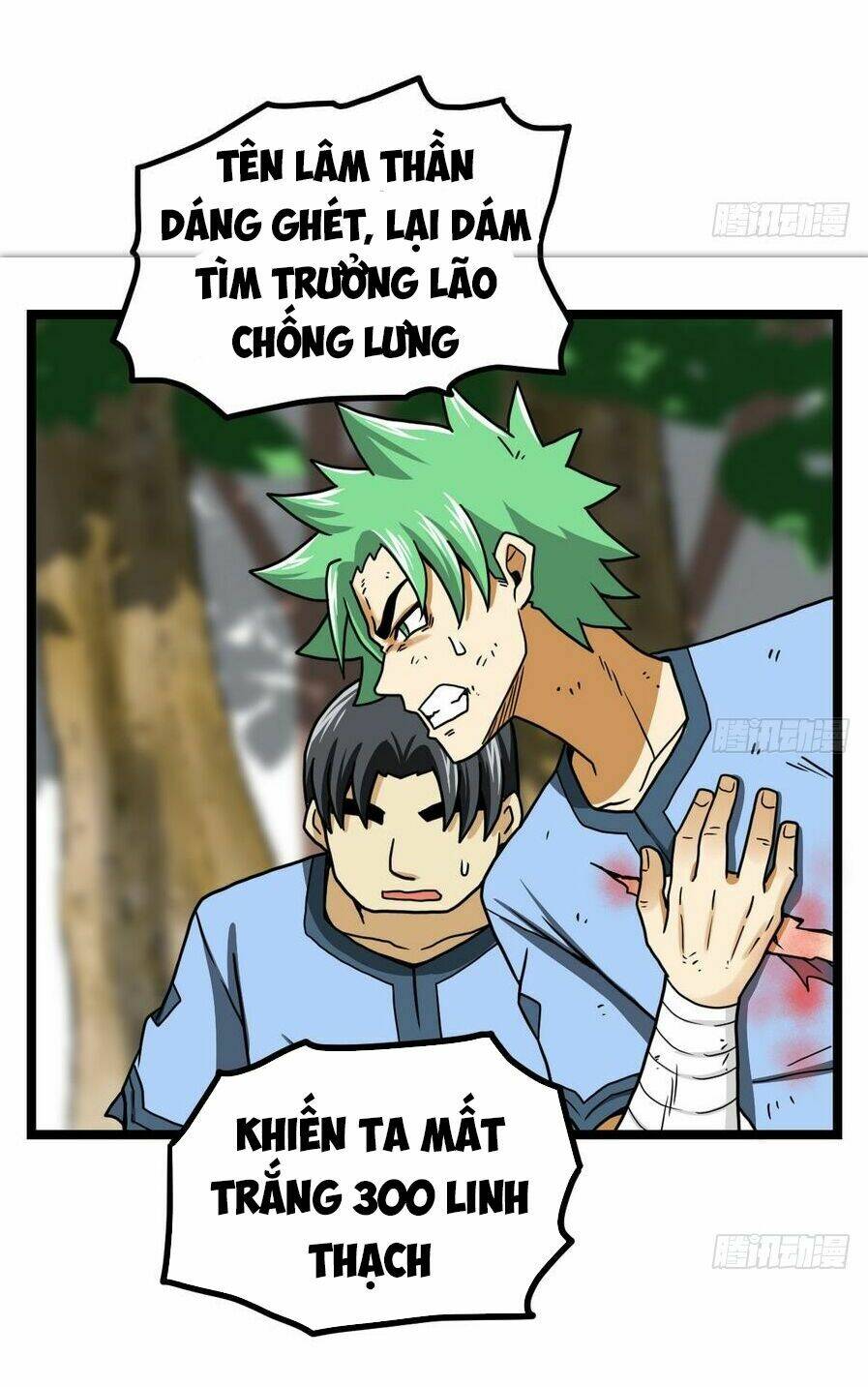 page_6.jpg