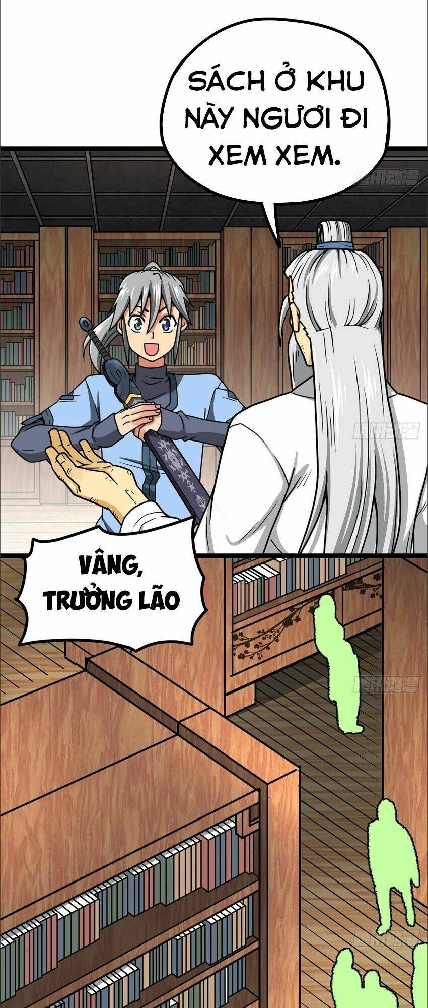 page_16.jpg